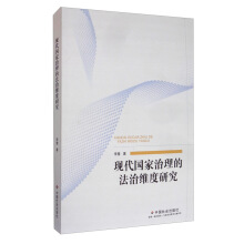 �F(xi��n)�����������ķ��ξS���о�