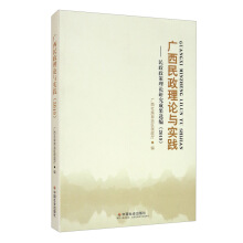 �V��������Փ�c��(sh��)�`������������Փ�о��ɹ��x��2019