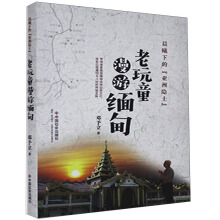 �����µġ������[ʿ��������ͯ���ξ���