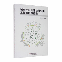 ������^(q��)������������������cָ��