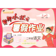 �S��С��Ԫ ������I(y��) ���꼉�Z�� ͬ�����I(y��)�  2020���＾