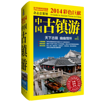 2014��ɫ�ޫI���Ї����(zh��n)��