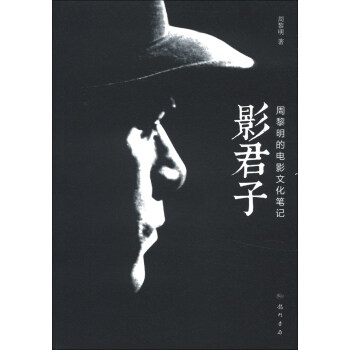 Ӱ���ӣ����������Ӱ�Ļ��Pӛ