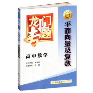 ���T���}�����Д�(sh��)�W��ƽ���������͔�(sh��)