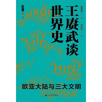 ���s��Մ����ʷ���W������c��������