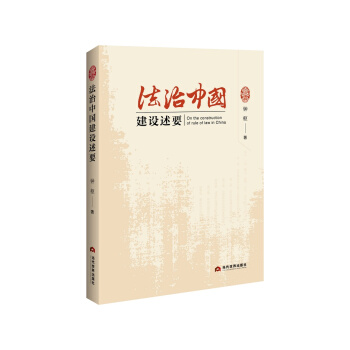 �����Ї����O(sh��)��Ҫ