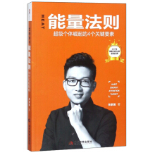 HEAT�������t �������w�����4���P(gu��n)�IҪ��