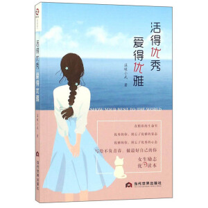 ��Ã�(y��u)��۵Ã�(y��u)��