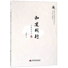 �͵�ͬ�У��ͽ���½�(j��ng)����ƪ��