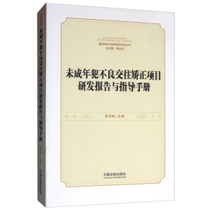 δ���그���������C���Ŀ�аl(f��)����cָ��(d��o)�փ�