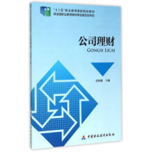 ��˾��ؔ(c��i)