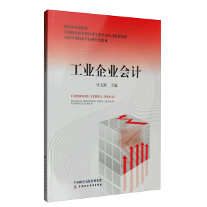 ���I(y��)��I(y��)��Ӌ(j��)