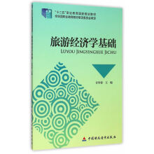 ���ν�(j��ng)���W(xu��)