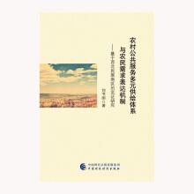 �r(n��ng)�幫������(w��)��Ԫ�������o�wϵ�c�r(n��ng)��������_(d��)�C(j��)�ƣ�������������؅^(q��)�Č�(sh��)�C�о�