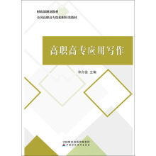 ���ߌ���(y��ng)�Ì���