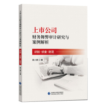 ���й�˾ؔ��(w��)��׌�Ӌ�о��c��������