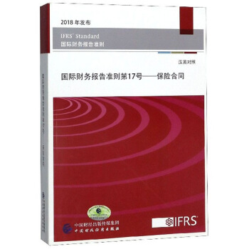 ���Hؔ��(w��)����(zh��n)�t��17̖�����U��ͬ���hӢ���� 2018��l(f��)�� ���Hؔ��(w��)����(zh��n)�t��