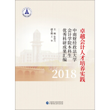 ׿Խ��(hu��)Ӌ(j��)�˲����B(y��ng)��(sh��)�`