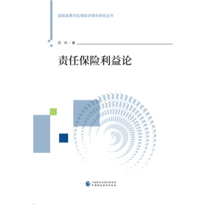 ؟(z��)�α��U(xi��n)����Փ