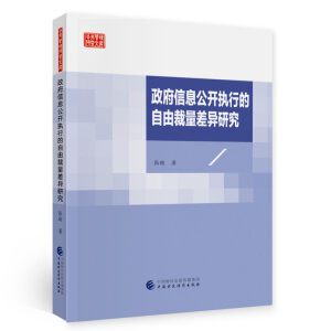 ������Ϣ���_��(zh��)�е����ɲ�����о�