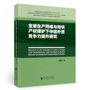 ȫ�����a�W�j�c֪�R�a�ౣ�o���Ї����Q�����������о�