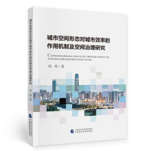 ���п��g�ΑB(t��i)������Ч�ʵ����ÙC�Ƽ����g�����о�