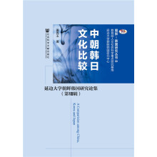 �г��n���Ļ����^:��߅��W(xu��)���r�n���о�Փ��:�ڢ�