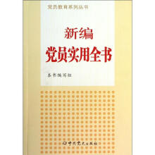 �¾��h�T��(sh��)��ȫ��