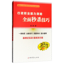 �����I(y��)�����y�ȫ���뚢����