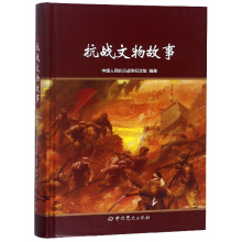 ����(zh��n)�������