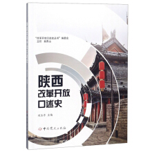 ����ĸ��_�ſ���ʷ