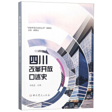 �Ĵ��ĸ��_�ſ���ʷ