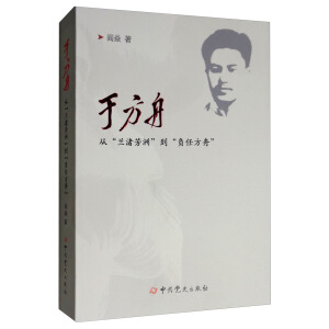 �ڷ��ۣ��ġ��m侷��ޡ�����ؓ(f��)�η��ۡ�