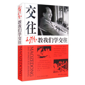 ë�ɖ|���҂��W����