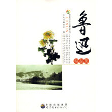 ��Ѹ ��Ʒ��