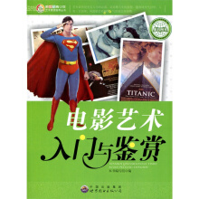 �Ӱˇ�g(sh��)���T(m��n)�c�b�p