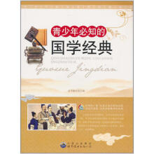 �������֪�ć��W(xu��)��(j��ng)��