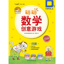 ��(sh��)�W(xu��)��(chu��ng)���Α� D�A�� ���