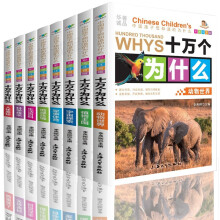 ����֙C(j��)��ȫ����