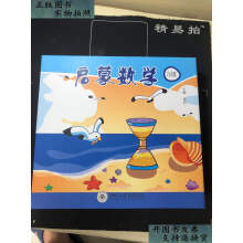 С�W(xu��)Ӣ�Z�n��Ԕ���c�y�u(p��ng),