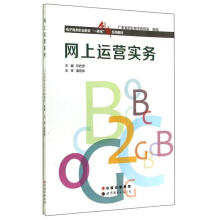 �W(w��ng)���\(y��n)�I��(sh��)��(w��)