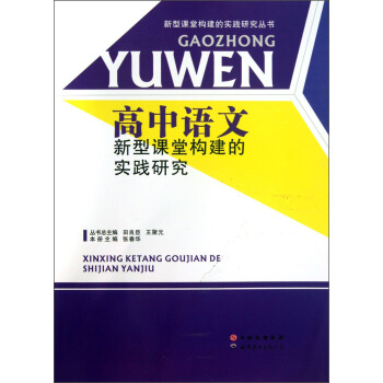 �����n�Ø�(g��u)���Č�(sh��)�`�о�����(sh��)�������Z(y��)�������n�Ø�(g��u)���Č�(sh��)�`�о�