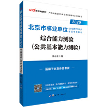 �й�����2020�������I(y��)��λ���_(k��i)��Ƹ�����ˆT��ԇ�̲ģ��C�������y(c��)�(y��n)���������������y(c��)�(y��n)��