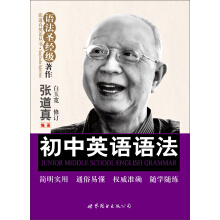 ������Ӣ�Z�������Z��ʥ��(j��ng)������������Ӣ�Z�Z��