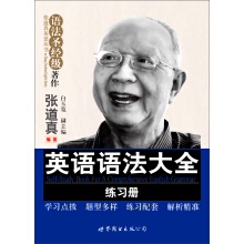 ������Ӣ�Z�������Z������(j��ng)��������Ӣ�Z�Z����ȫ����(x��)��