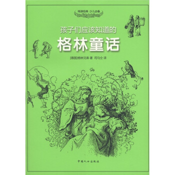 ���ӂ���(y��ng)ԓ֪���ģ�����ͯԒ(hu��)