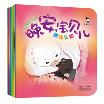 ����˯ǰ�J(r��n)֪���� ������ؐ��(ȫ6��(c��))�������Ʒ