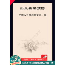 ����ȱ���A(y��)��