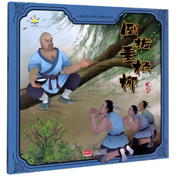 ���δ�����/�ŵ�����ˮ�G����ͯ�L��ϵ��