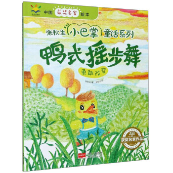 ��ʽ�u���裺�¸Ҹ�׃/�Ї��@�������L����������С����ͯԒϵ��